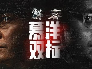 8x8x 华人在线：在线交流，共享资源