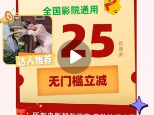 魅影 53 直播大全——汇聚各类精彩直播，让你畅享视觉盛宴