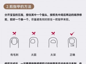 宝宝指甲护理的注意事项——婴元素婴润婴儿指甲修护霜，温和不刺激，有效护甲更护手