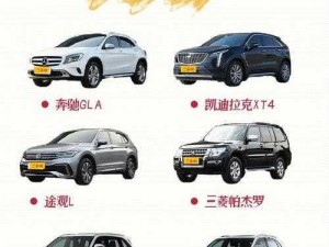 热门十万左右 SUV 车排名