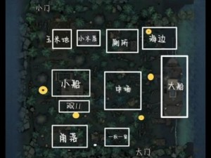 第五人格新地图湖景村首度曝光：渔村风格引领探险新篇章