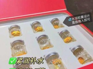 紧润丹放进去 10 分钟就化掉吗？天然草本，温和不刺激，使用方便