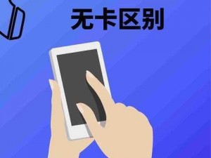 教你如何使用国产无人区卡一卡二卡三