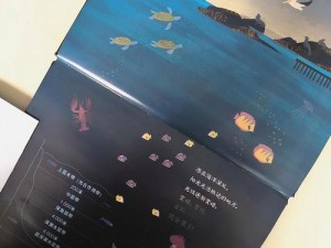 探索海洋深处：航海日记2陆战全攻略解析