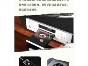 nxgx100XxHD18 国产高品质播放器，视频格式全解码，带给你震撼视觉体验