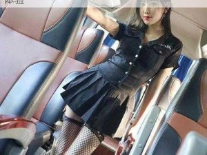 女警察 AV 高潮女爽正片：制服诱惑，极致体验