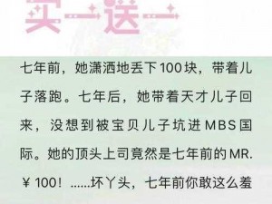 出轨少妇董小宛黄段片，集动作、爱情、伦理于一体，剧情引人入胜，让你欲罢不能