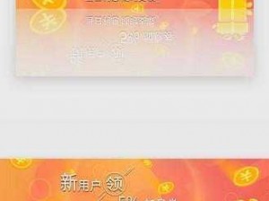 www黄一个人的产品介绍：一款提供各种黄色资源的综合平台