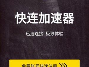 免费国产 app 软件免费下载：畅享无限精彩