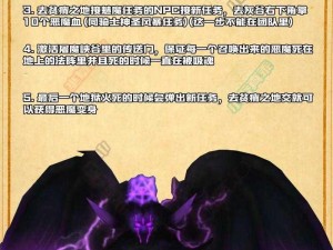 术士术士大妈独特卡牌图鉴：揭秘四星术士卡牌能力与价值解析