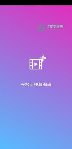 蜜芽 tv2722 跳转接口点击进入在线观看，拥有高清画质，内容丰富多样，操作简单便捷